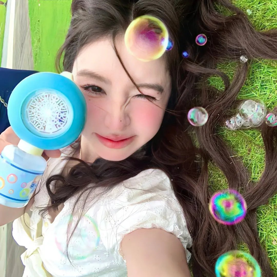 界线